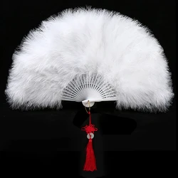 Thickened Feather Fan Cheongsam Catwalk Stage Performance Dance Fan Ancient Style Dance Fans Plush Folding Fan Props Plush