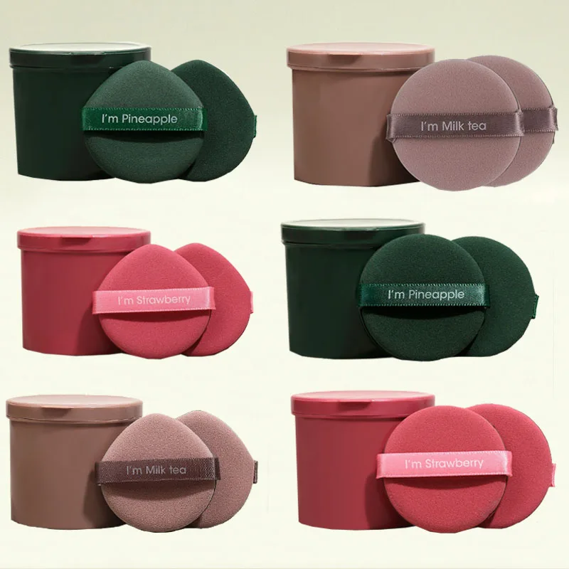 7개 에어 쿠션 퍼프 습식 및 건식 재사용 가능한 스펀지 메이크업 도구 액체 크림 파운데이션용 보관 케이스 포함 퍼프 HZFP01