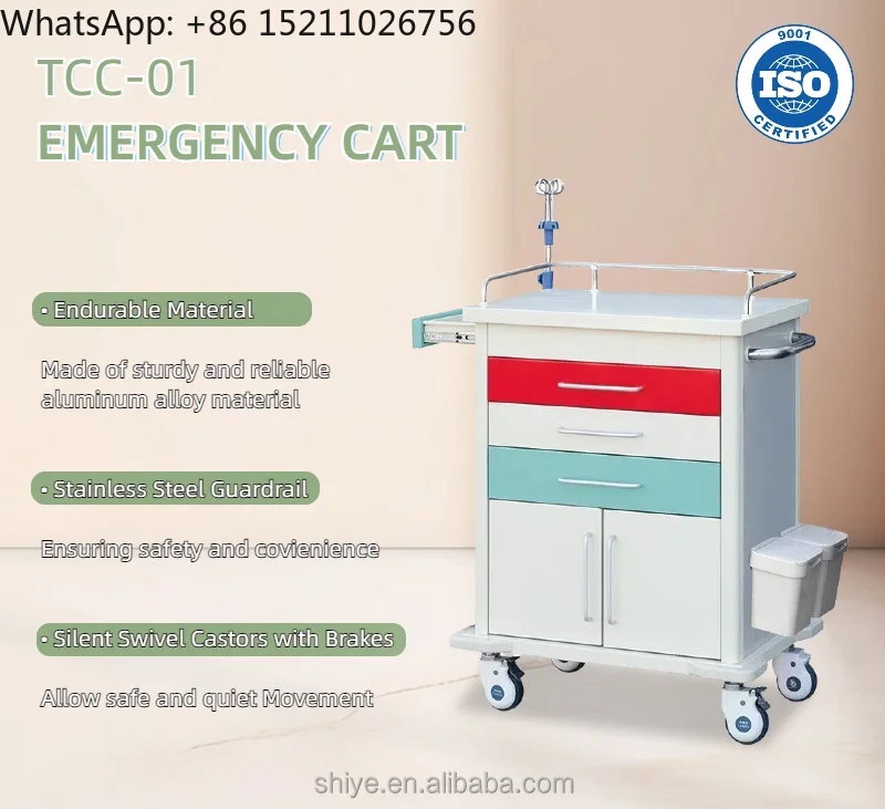 Shiye TCC-01 Modern Ergonomic Durable Multi-Function Adjustable Modular Hospital Cart Stainless Steel Emergency Trolley 4 Silent