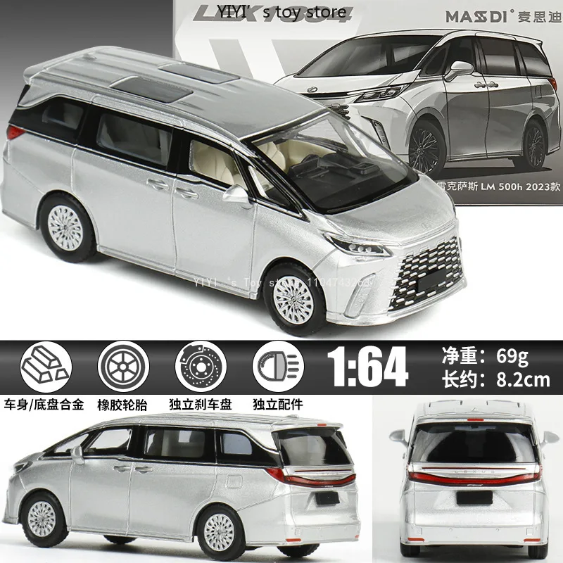 

1/64 Lexus LM 500H 2023 Mini Alloy Car Model High end Decoration High end Collectibles and Gifts 25