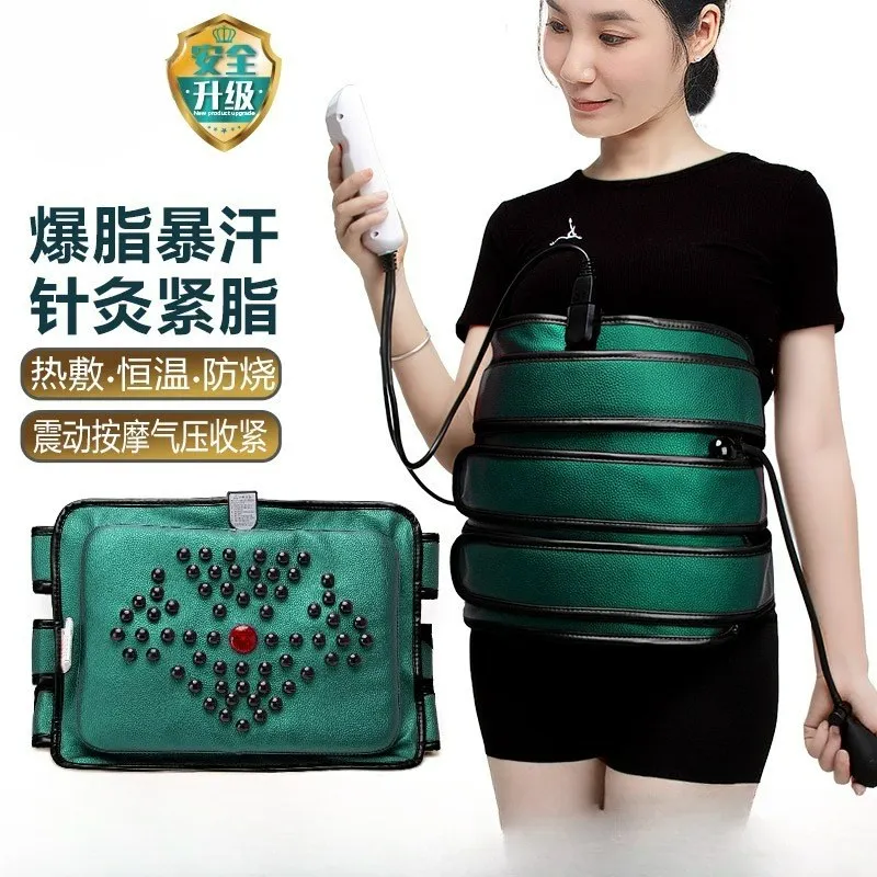 

Настраиваемый массажер для живота с подогревом и микротоками EMS, пояс для похудения и коррекции фигуры Moonlight Treasure Box