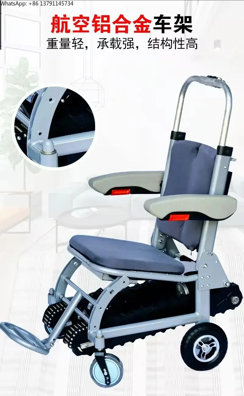 

Foldable Portable Stair Climbing Wheelchair Carrier Aid for People Transport