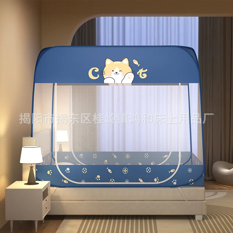 Custom. Customizable No-Installation Encrypted Mongolian Yurt Mosquito Net, True Square Top, Dustproof Top, Foldable Home Be