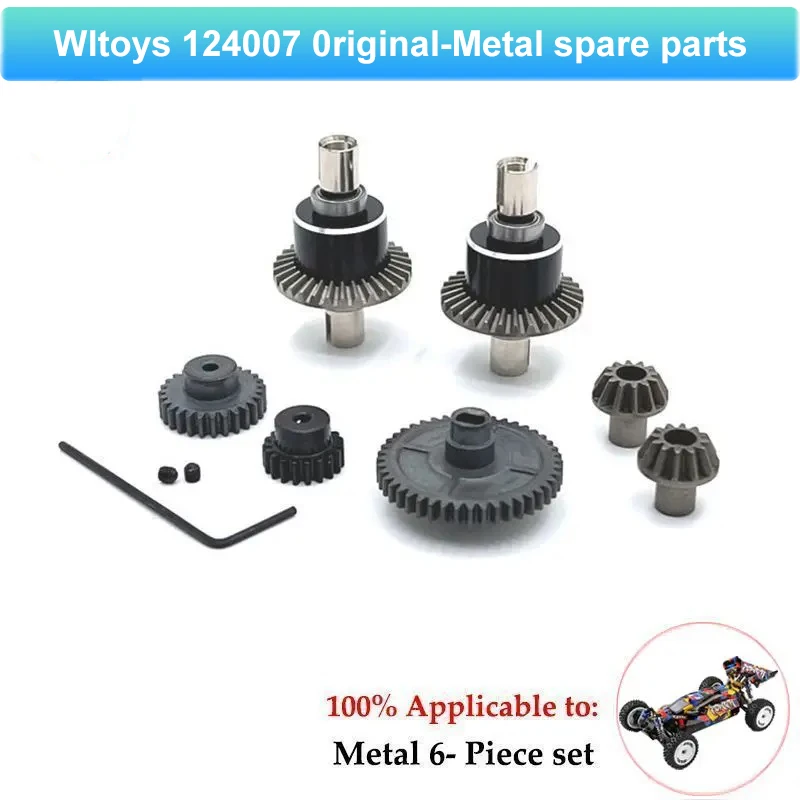 Wltoys 124007 124017 124019 1/12 Tie Rod Linkage Servo Link Rod Steering Cup Set RC Car Spare Parts  Car Accessories