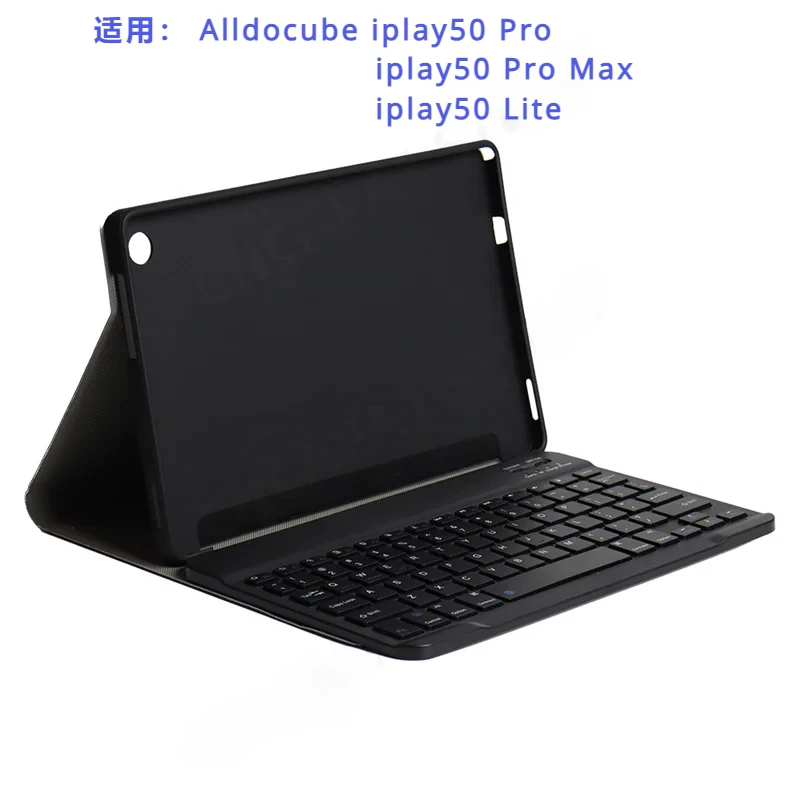 

For Alldocube iPlay50 iPlay 50 Lite Pro Max 10.4" Tablet PC Detachable Wireless Bluetooth Keyboard with Magnetic Case Cover