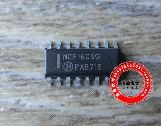 

NCP1605DR2G NCP1605G NCP16056 SOP-16.