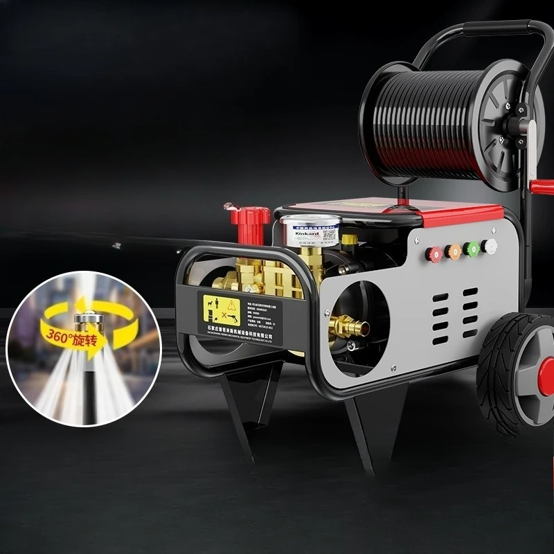 

220V professional sewer high pressure pipe dredging machine high power commercial cleaning machine car washing machine