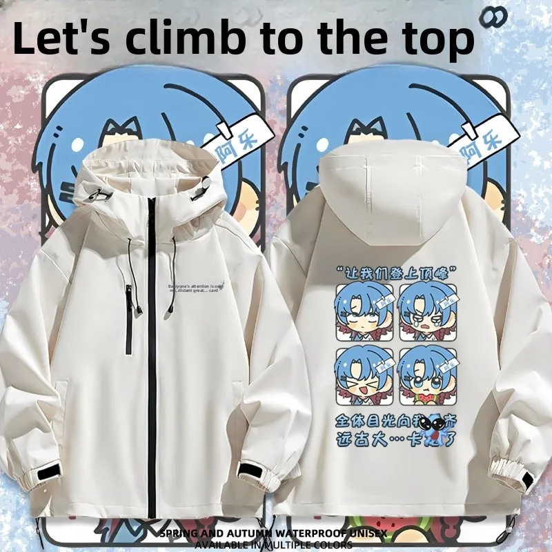 

Long Sve Dragon Island Monster Adventure Jaet ex Autumn Winter Outdoor Casual Sle Waterproof Polyester Fiber