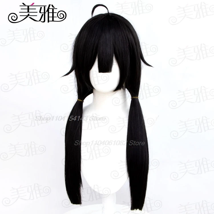 Tamako Market Halloween Costumes Woman Kitashirakawa Tamako Wig Women Double Ponytail Cosplay Anime Adult Adults Women's Costume