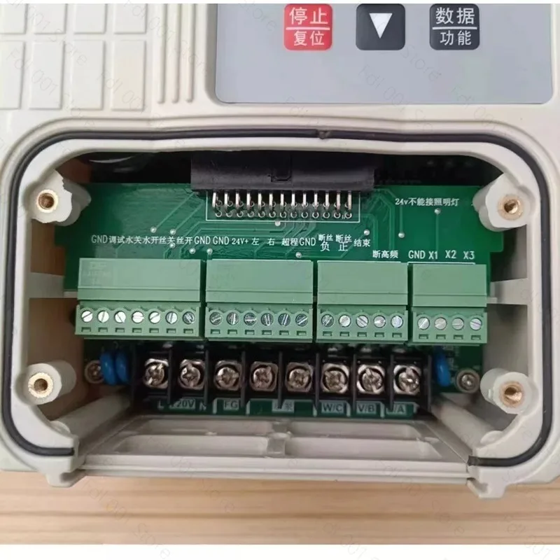 New module wire cutting special inverter 0.75KW220V motor governor