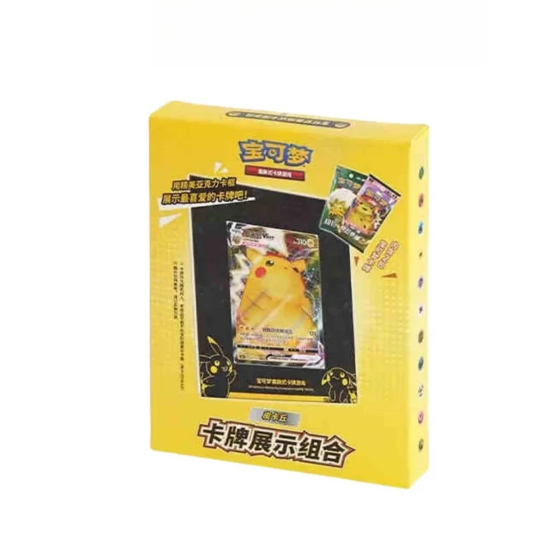 Heißer Original PokéM0n Trading Karten Spiel Ptcg Chinesische Karte Buch Geschenk Box Karten Ausstellung Kombination Vollständige Palette Kind Geschenk Auf Lager