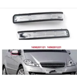 Reflective rearview mirror turn signal For Mercedes Benz A B Class W169 W245 A180 A200 B180 B200 OEM  1698201121 1698201221