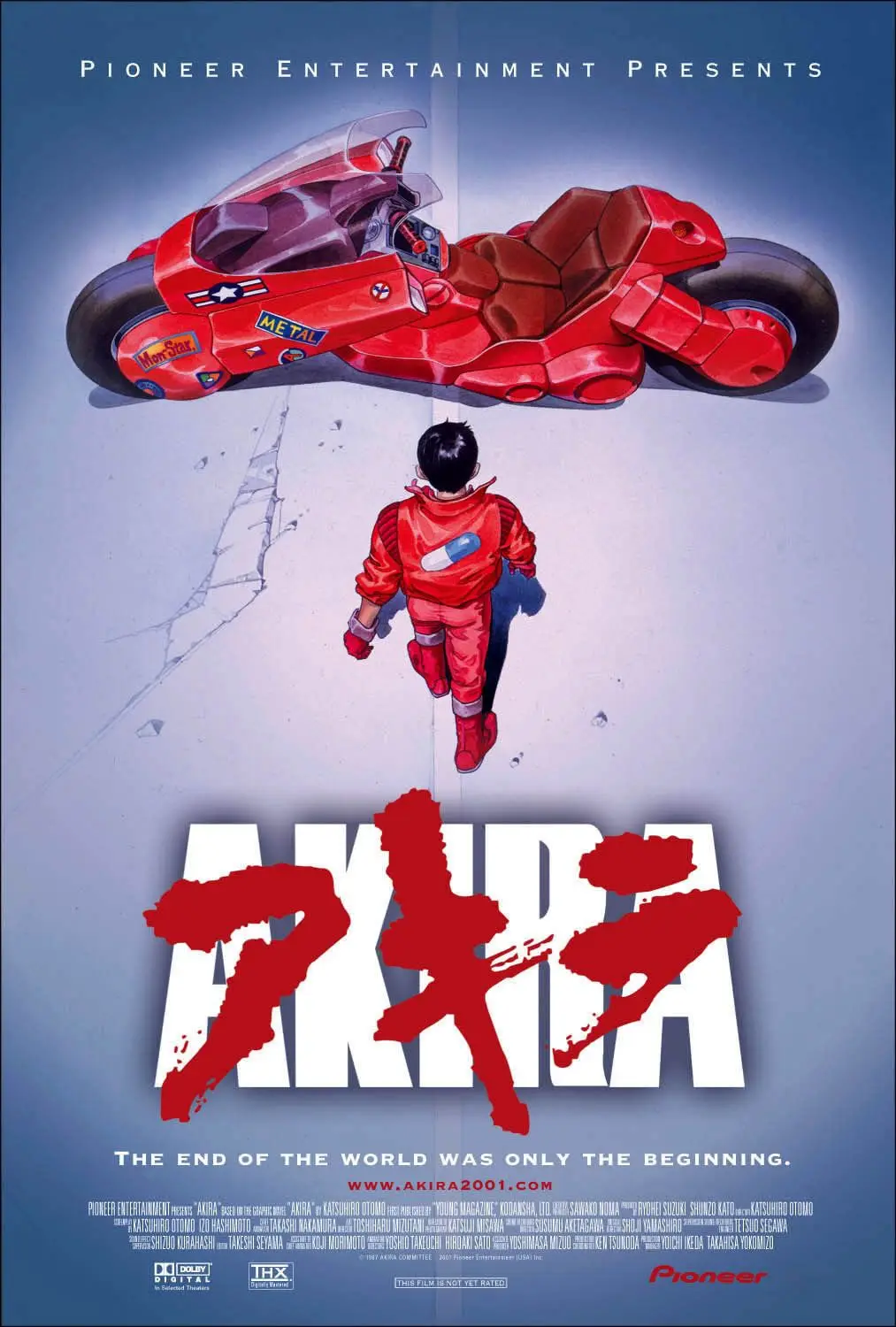 Movie Akira (1988) Wall Poster Wall Art Rome Decoration