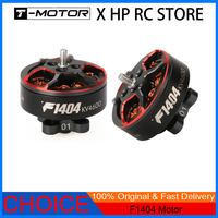 T-MOTOR F1404 2900KV 4-6S / 3800KV/4600KV 3-4S Motor – 2.5-4 Inch for Cinewhoop & FPV Racing Drones