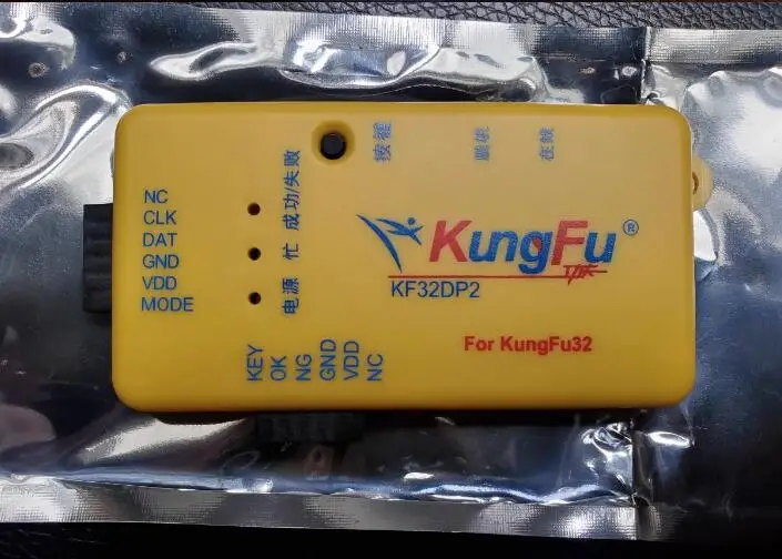 Kung Fu series 8-bit 32-bit burner multifungsi KFDP1 KF32DP2 baru asli