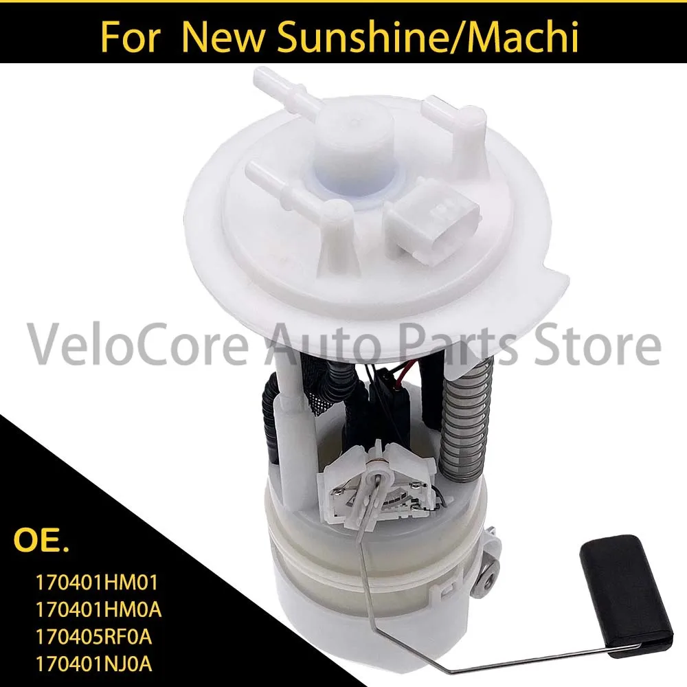 

Applicable to Nissan 17040-1HJ0A 170401HM0A 170401HJ0A 17040-5RF0A