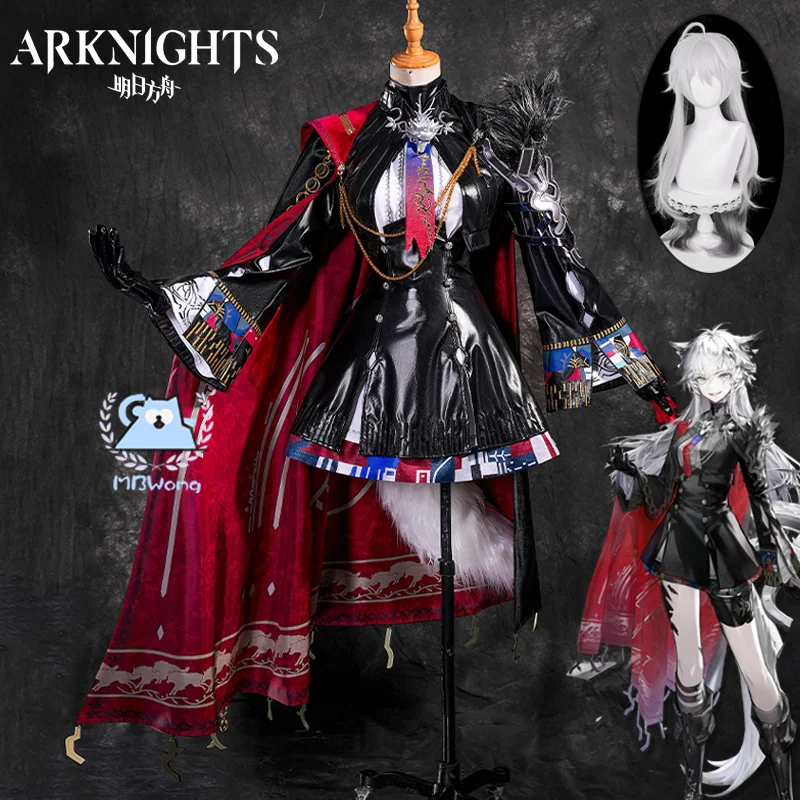 Arknights Lappland Decadenza ผู้หญิงคอสเพลย์เครื่องแต่งกาย Lappland Cos เกมปาร์ตี้อะนิเมะชุดฮาโลวีนเล่นบทบาทเสื้อผ้าเสื้อผ้า