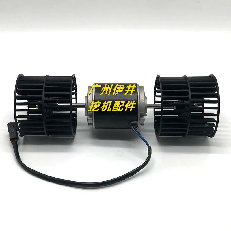 Excavator Volvo parts EC140 210 240 290 360 460B Air conditioner blower warm air motor temporary work spare parts mountings