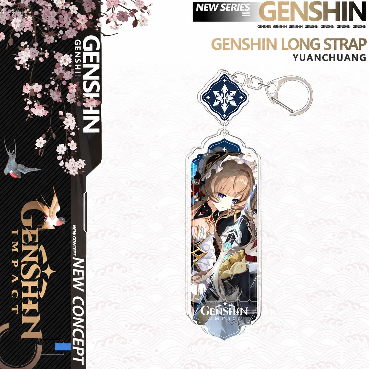 1Pcs New Anime Game Genshin Impact Magician Lyney Lynette Keyring Backpacks Keychain Accessories Aesthetic Key Chain Dress Party