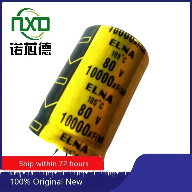 

10PCS/LOT 80v10000UF Large capacity Aluminium electrolytic capacitor 35*50mm