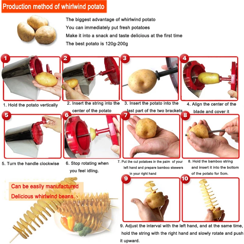 528-7 Potato tower machine Potato chip machine crane Electric Potatos tower maker Stretch  Rotating