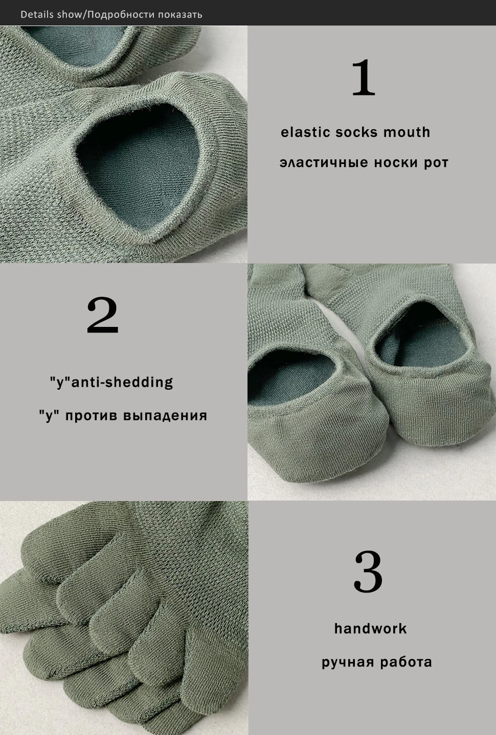5 Paar unsichtbare Zehensocken für den Sommer, dünnes Baumwollnetz, flacher Mund, weich, elastisch, atmungsaktiv, Deodorant, coole 5-Finger-Socken, Sokken – Detail 8