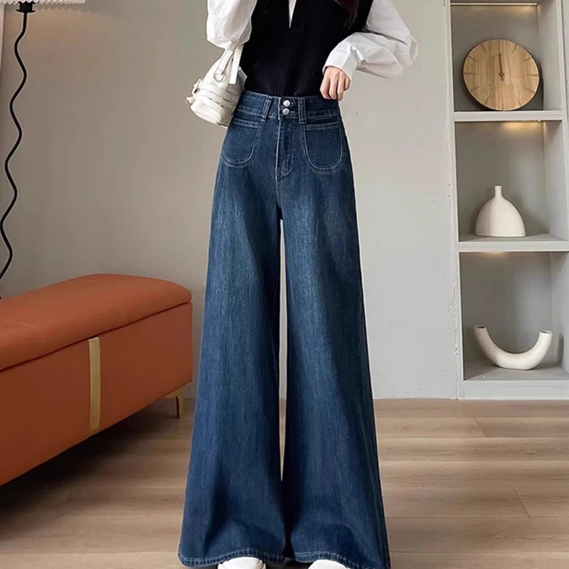 

Korean Fall Winter Jeans Women High Waisted Loose Casual Wide Leg Denim Pants Street Straight Vintage Classic Flared Trousers