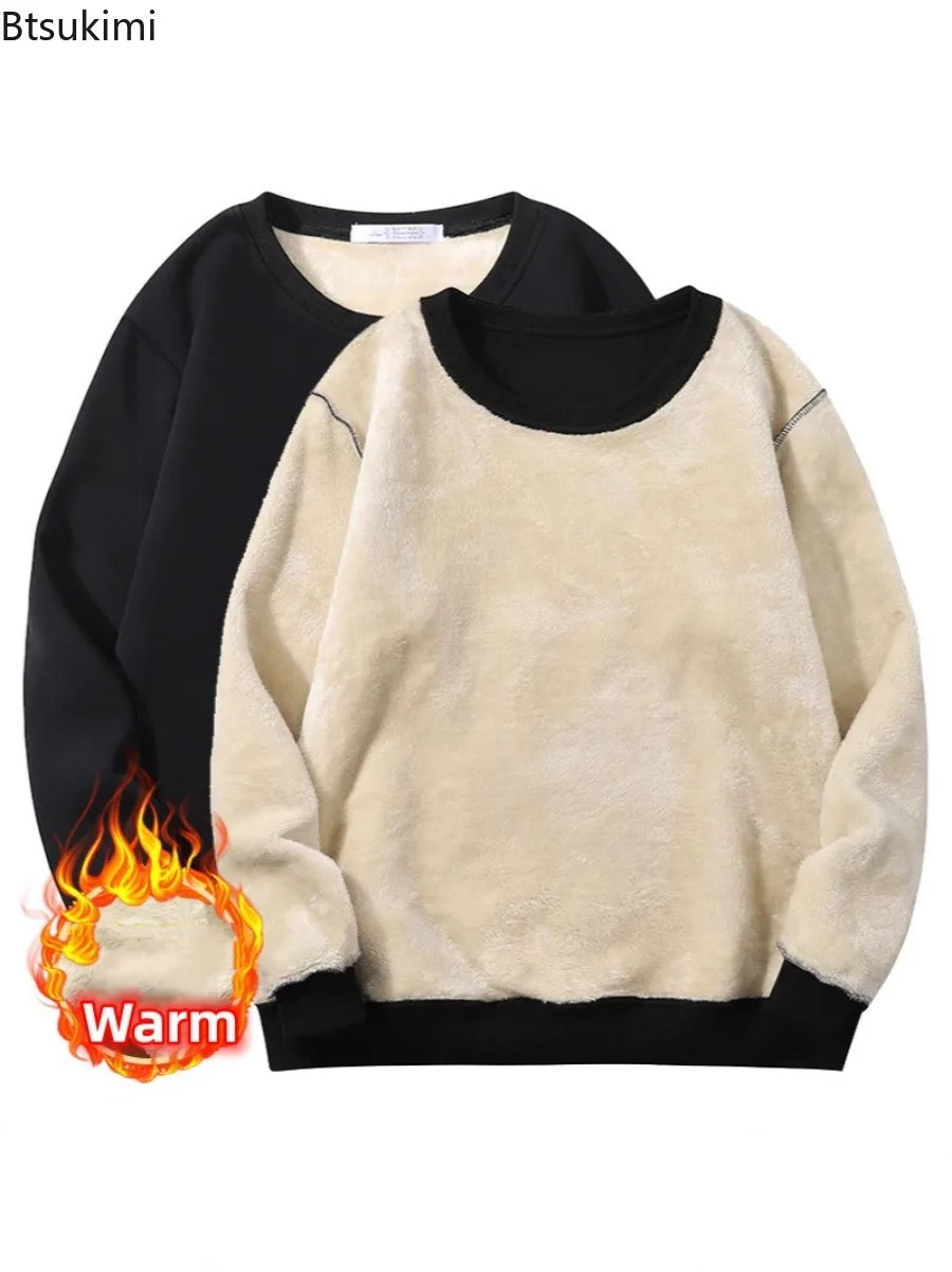 

Winter Lamb Fleece Sweatshirts Men and Women Keep Warm Casual Solid Pullover Tops Fashion O-neck Thickened Thermal Hoodies Coats