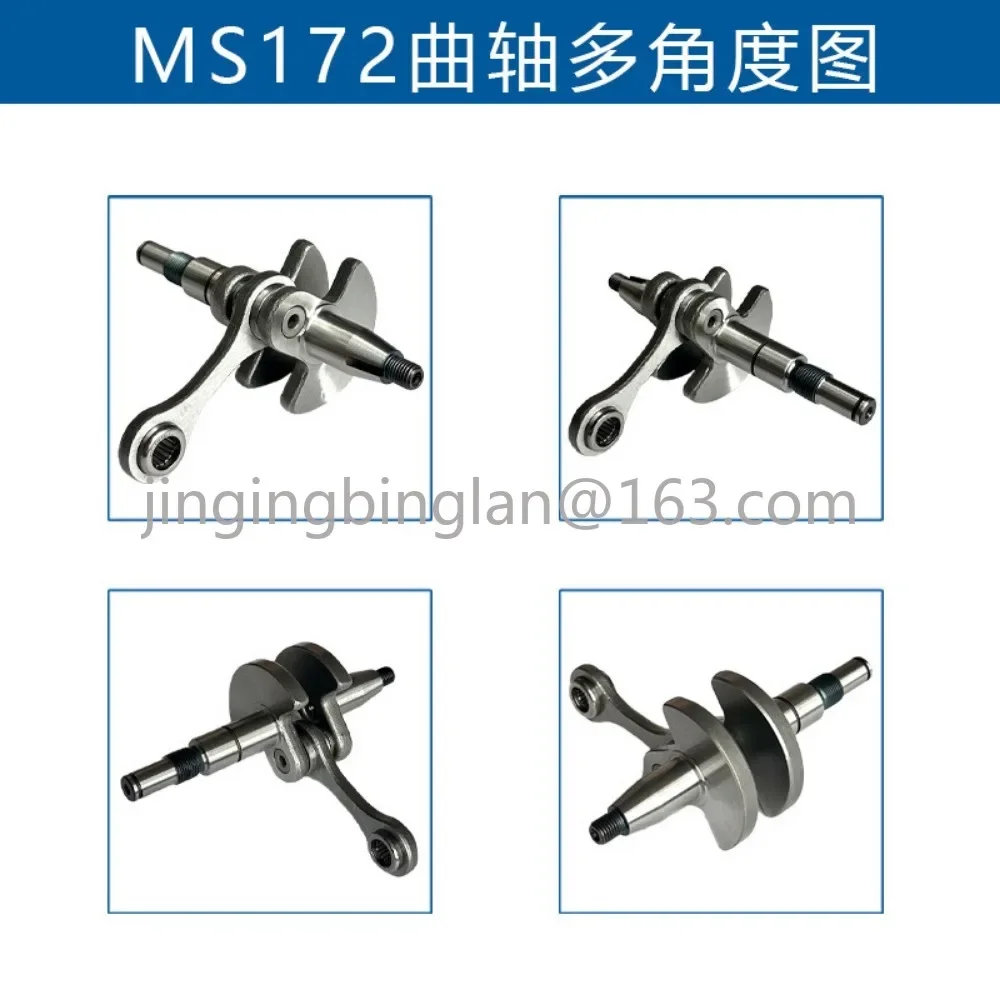 For STIHL MS172C Crankshaft Connector MS172 Accessories STIHL Chainsaw MS162 MS172 Crankshaft