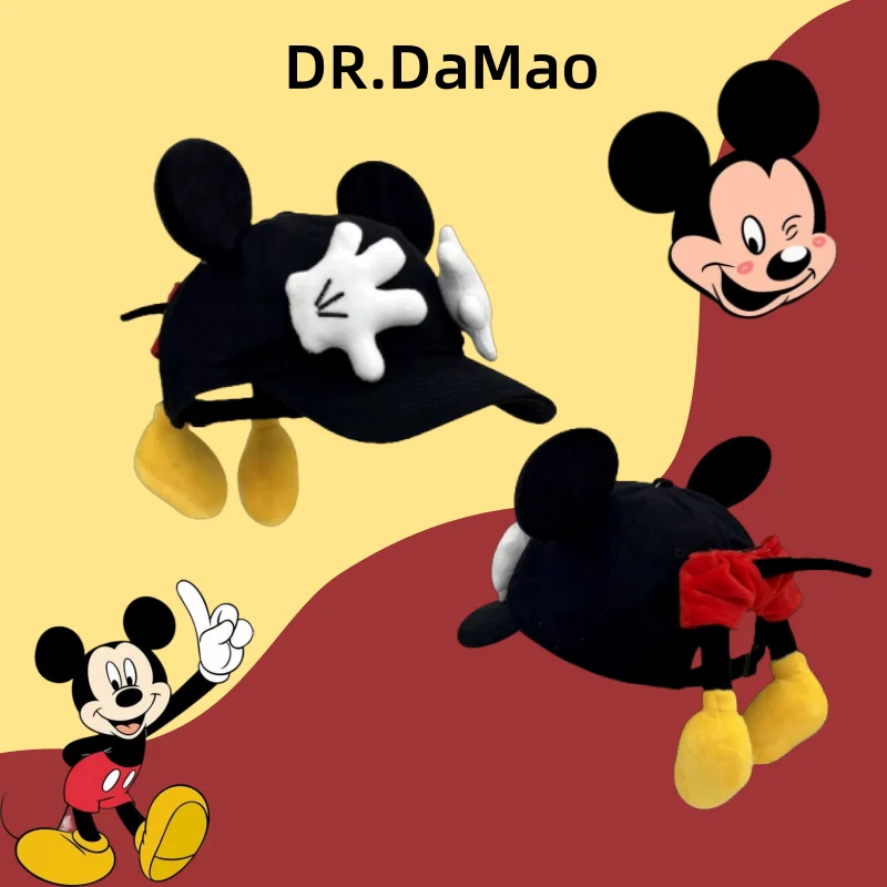 

Disney 2025 Mickey Mouse Butt Cap, Novelty Baseball Hat with Ears, Cute Cartoon Design for Trendy Photos