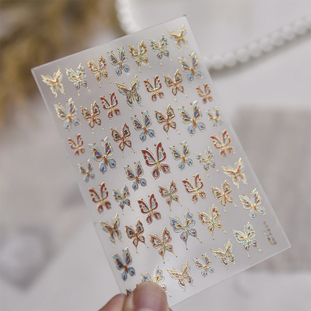 ثلاثية الأبعاد أنيقة الرجعية فراشة مسمار ملصقات التألق فراشة الأحمر الأزرق البني الجناح ذاتية اللصق الشارات DIY بها بنفسك مانيكير الزينة #6