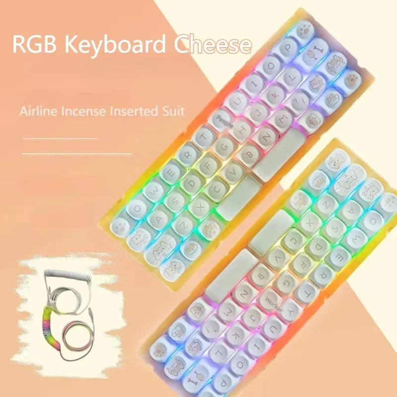 Cheese Theme Mechical Keyboard 42-key Wired Key-changing RGB Backlight Mini Independent Office Customized Mechanical Keyboard