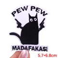 PE7642CT