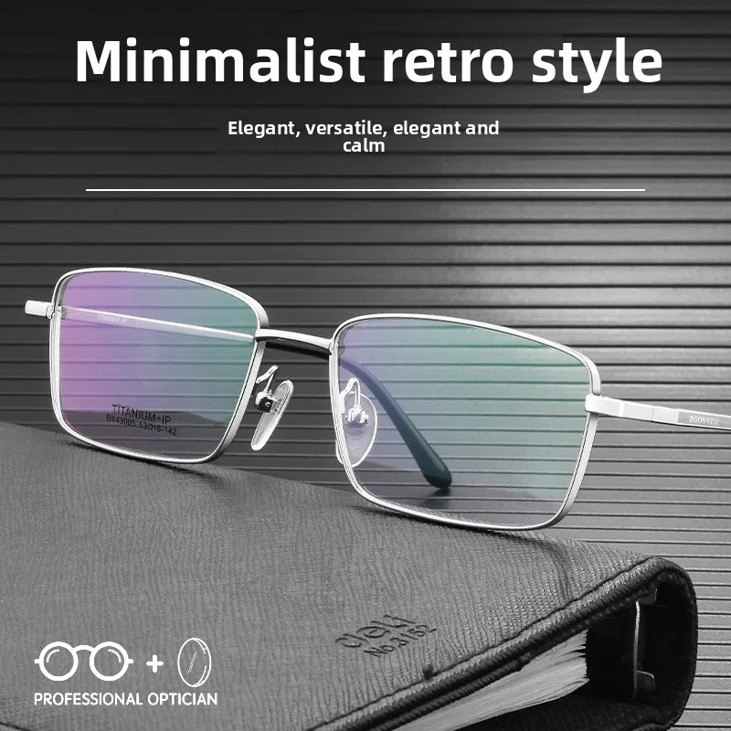 

Ultra Light Pure Titanium Carved Luxury Light Elite Business Silver Wire Myopia Hyperopia Anti Blue Light Prescription Glasses