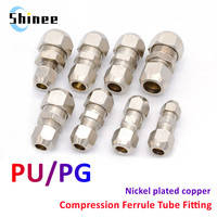 Compression Ferrule Tube Fitting 4 6 8 10 12 14mm Brass Pipe Double Card Set Copper Joints Tubing Nut Lock Double Straight PU PG