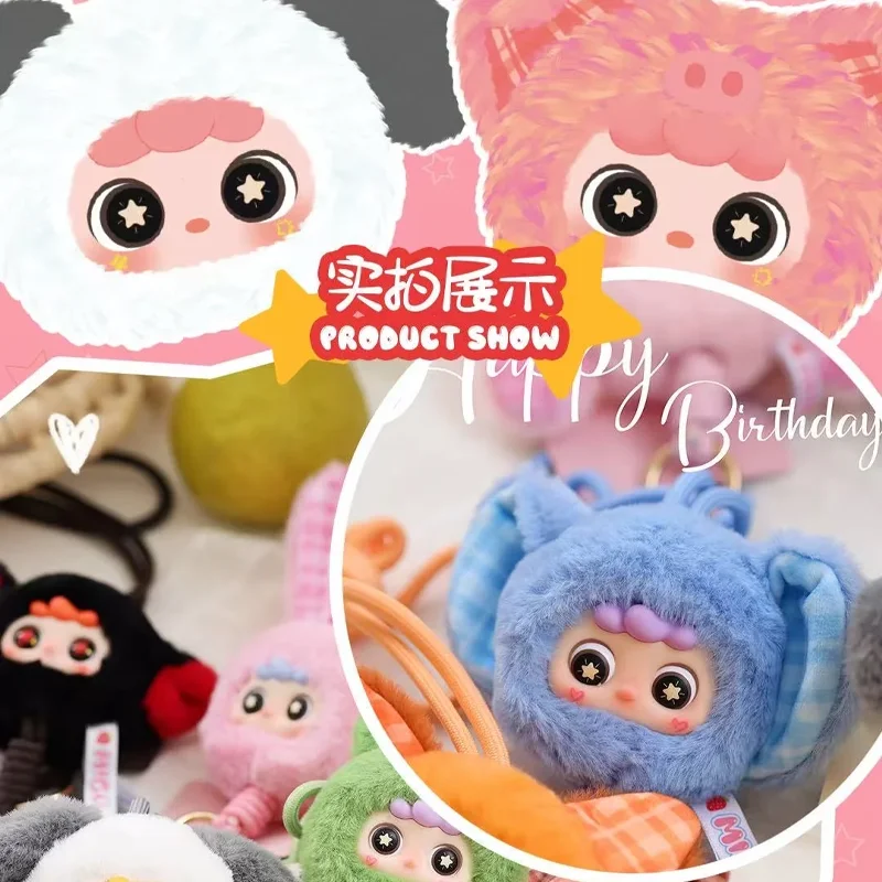 Migo الهاتف المحمول الحبل أفخم صندوق أعمى لطيف دمية قلادة اكسسوارات الديكور لعبة عصرية صندوق غامض مفاجأة فتاة هدية #4