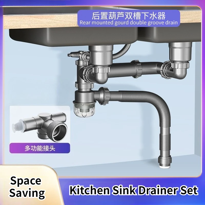 kitchen-sink-drainer-set-vegetable-basin-downcomer-accessories-sewer-pipe-drain-pipe-scullery-pool-pipe-home-kitchen