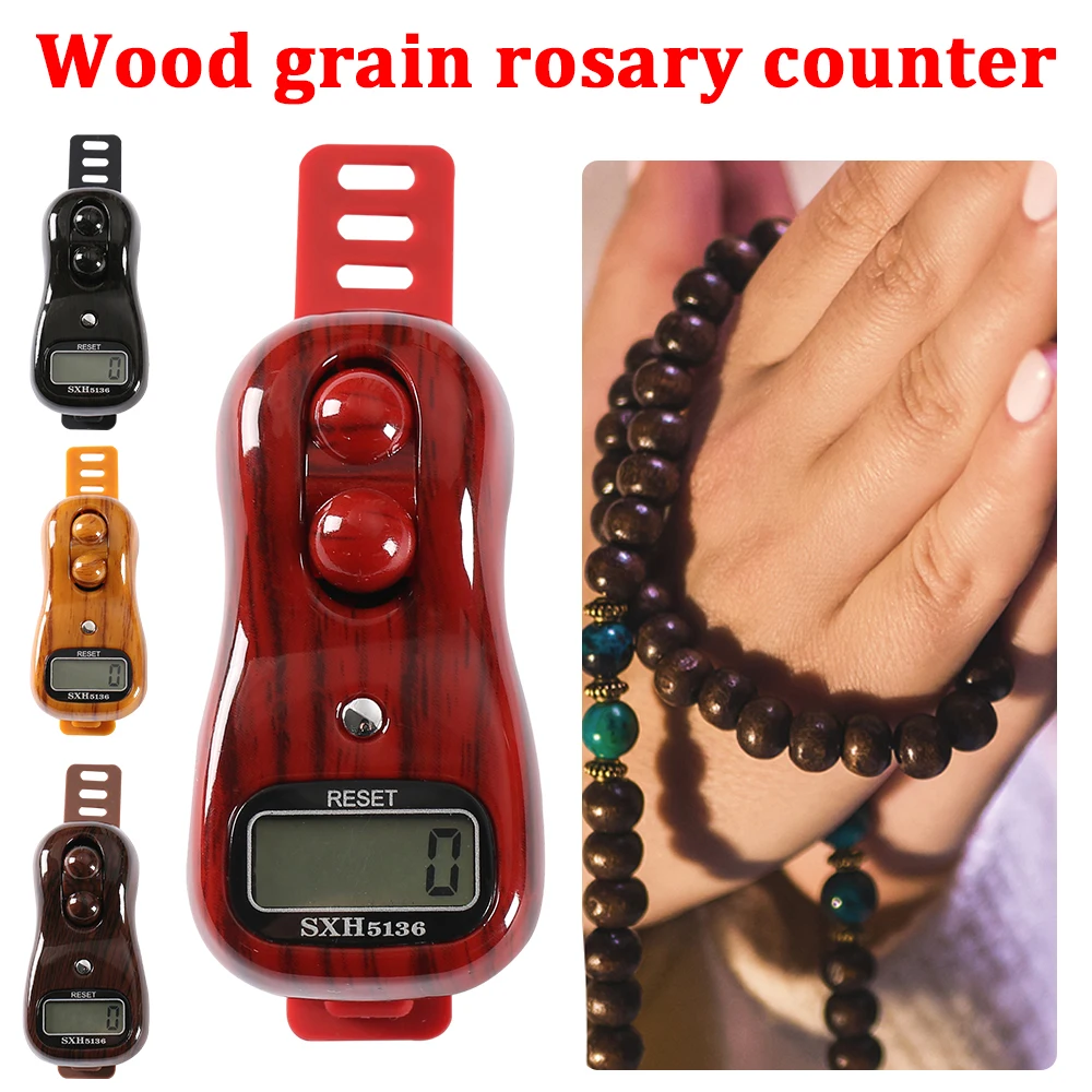 Mini Hand Counter Wood Grain Bead Counting Counter LCD Elerctronic Rosary Beads Finger Counter for Meditation Muslim Prayer