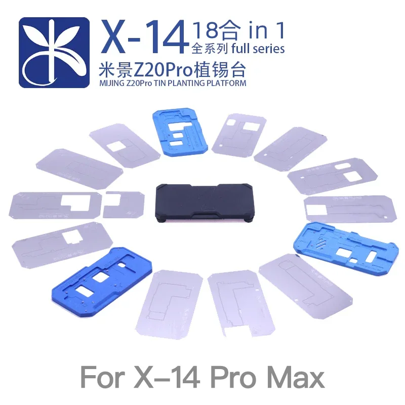 MiJing Z20 Pro 18 IN 1 Fixture for IPhone X-15 Pro Max Middle Layer Motherboard Reballing Soldering Platform with Stencil Tool