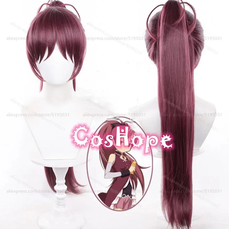 

Sakura Kyouko Cosplay Wig with Ponytail 75cm Long Purple Red Wig Cosplay Anime Cosplay Wigs Heat Resistant Synthetic Wigs