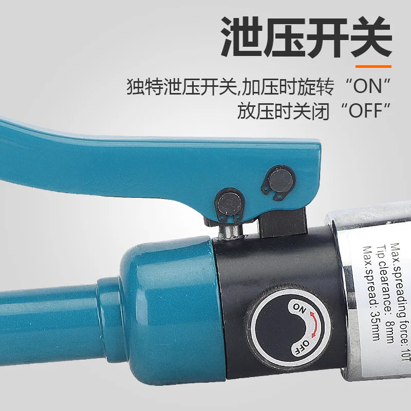 Integral Flange Separator Hydraulic Manual Flange Expander, Fire Replacement Gasket Tool