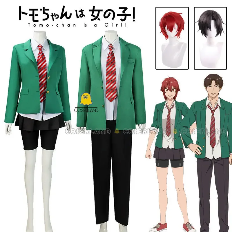 Anime Tomo-chan Is A Girl! Tomo Aizawa Junichirou Kubota Cosplay Costume Wig Green Outfit School Uniform Skirt Spats Men Women