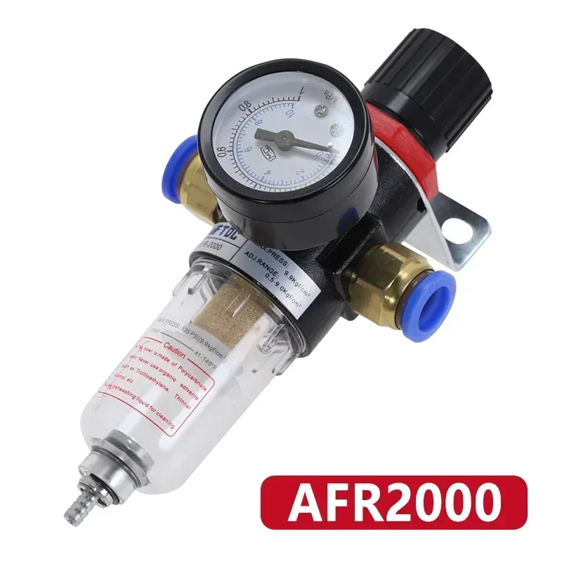 Pneumatic Filter Air AFR2000 Treatment Unit Pressure Regulator Compressor Reducing Valve Oil Water Separation Gauge Switch