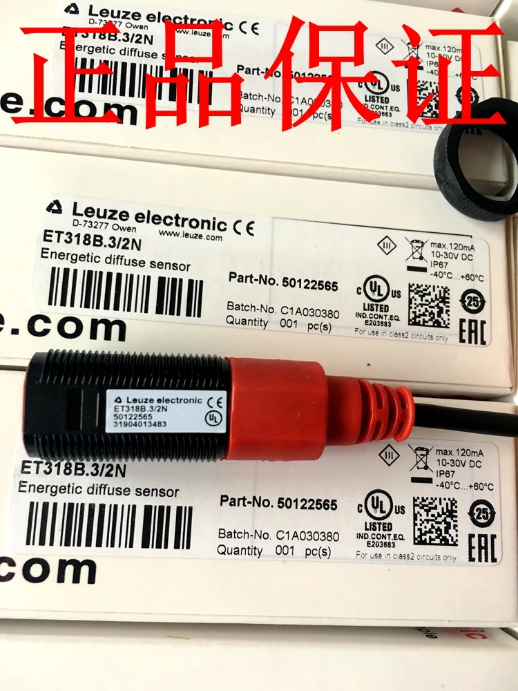 100% Chipset Nev FT318B.A/2N FT318BI.A/2N ET318B.A/2N