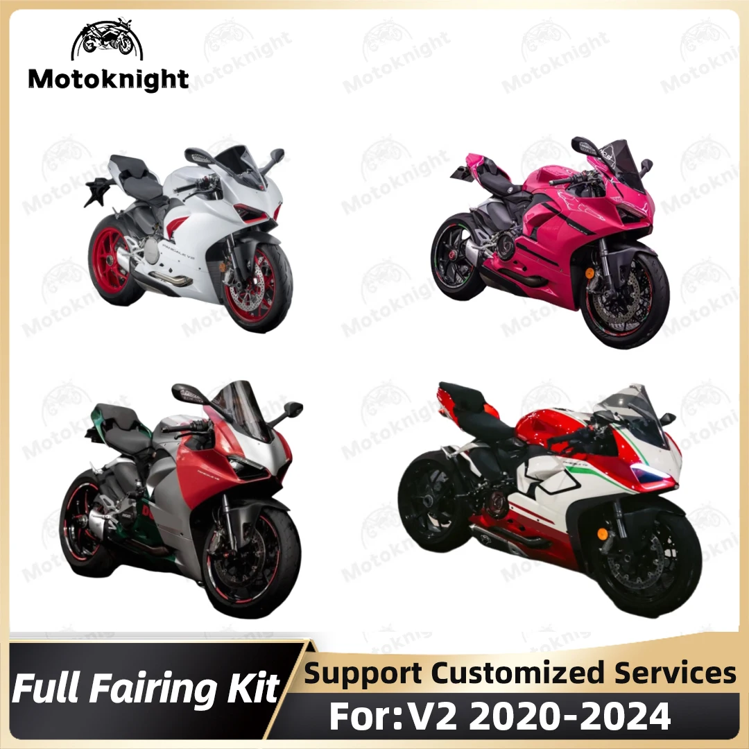 Fairing Kit fit for ducati Panigale v2 v2s 2020 2021 2022 20 21 22 ABS Motorcycle Injection mold full fairings kits Body zxmt