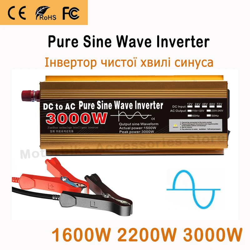 

Pure Sine Wave Inverter DC 12V To AC 220V 1600W 2200W 3000W Transformer Converter Home Auto Power Solar Energy Transformer