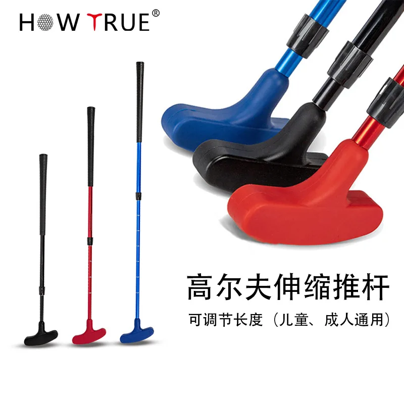 HOW TRUE Retractable Golf Putter for Men Mini Golf Clubs for Kids Junior and Adults Left and Right Handed Putter 