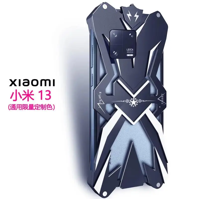 Hot Metal Steel Machinery Heavy Aluminum Armor Case For Xiaomi Mi 13 Pro 12S Ultra 12 Pro 12S New Cases Cover Bumper Coque