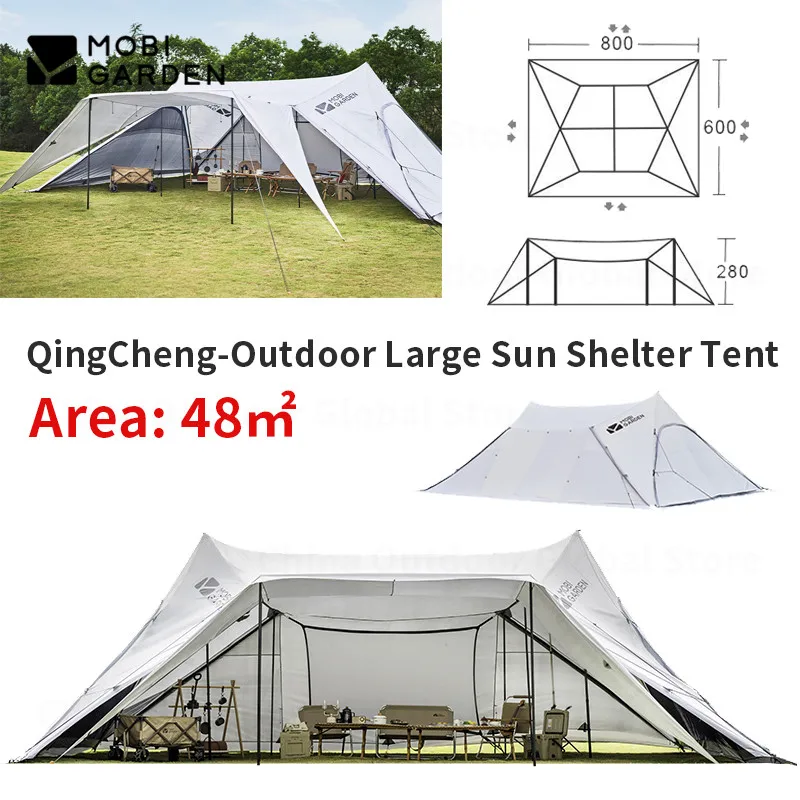 

MOBI GARDEN Camping 48. ㎡ Большой космический брезент с навесом, солнцезащитная палатка, уличная палатка для пикника на 12-16 человек, 800x600 см, водонепроницаемая солнцезащитная палатка