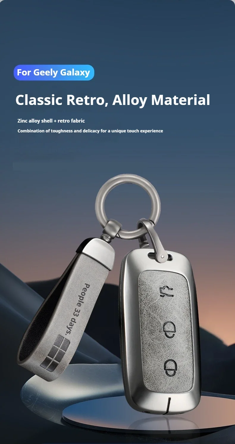 For GEELY EX5 EM-i 2025 2026 Car Key Case Compatible With Geely EX5\ STARRAY EM-i Modified Key Fob Case Protector Auto Key Cover